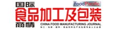  China Food Manufacturing Journal (CFMJ) 
