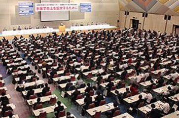 展示会イメージ2