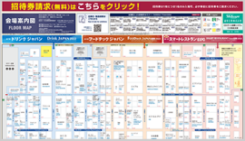 Floor Map