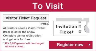 To Visit