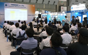 衛生設計セミナー（受講無料）