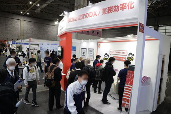 日本食品展,大阪食品展,日本食品加工展,东京食品加工展,日本餐厅自动化设备展,日本厨房机器展,大阪餐厅自动化设备展,大阪厨房机器展 