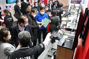 通路混雑の様子