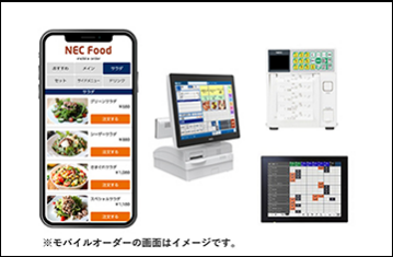 レジ会計業務の効率化 特集│フードテック Week 東京