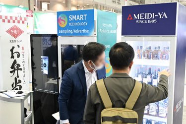 通路混雑の様子