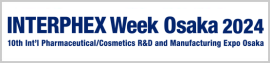 INTERPHEX Week Osaka