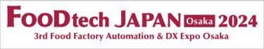 FOODtech WEEK Osaka