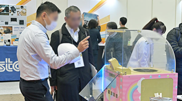 出展製品体験の様子